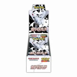 White Flare Caja Sobres Deluxe Japonés