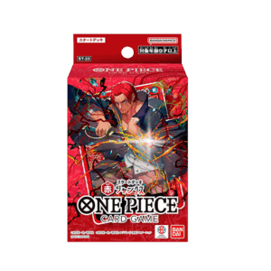 ST23 One Piece TCG Starter Deck