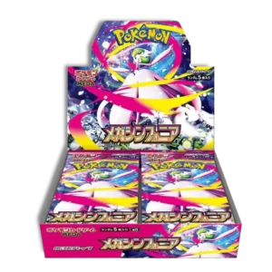 Mega Symphonia Caja Sobres Japonés