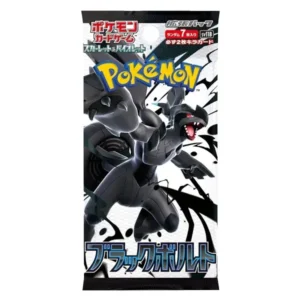 Black Bolt Sobre Japonés