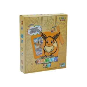 Card Holder Eevee Gift Box Chino