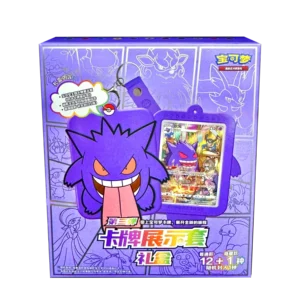 Card Holder Gengar Gift Box Chino