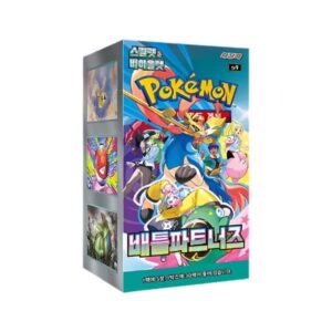 Battle Partners Caja de Sobres Coreano