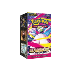 Mega Symphonia Caja de Sobres Coreano