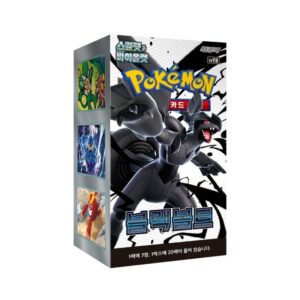 Black Bolt Caja de Sobres Coreano