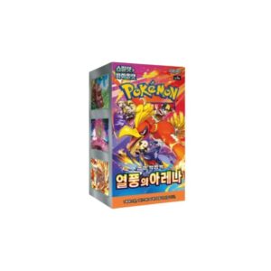 Heat Wave Arena Caja de Sobres Coreano