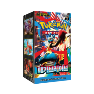 Mega Brave Caja de Sobres Coreano