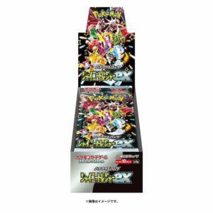 Shiny Treasure ex Caja de Sobres Coreano