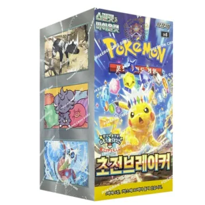 Super Electric Breaker Caja de Sobres Coreano