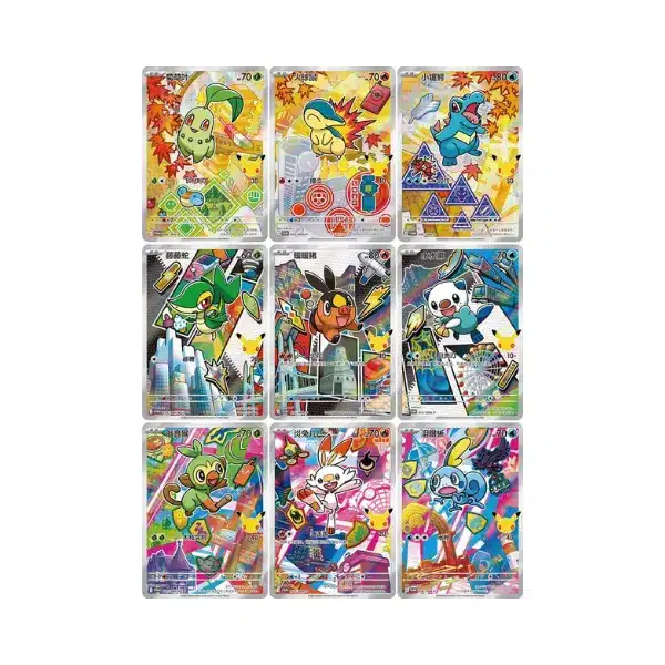Primer Compañero / First Partner Illustration Collection Series 2 - Imagen 3