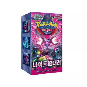 Night Wanderer Caja de Sobres Coreano