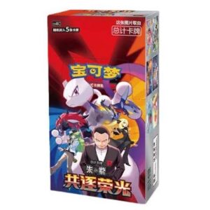 Glory of Team Rocket Caja de Sobres Chino