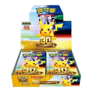 Celebración 30 Aniversario Caja de Sobres Chino