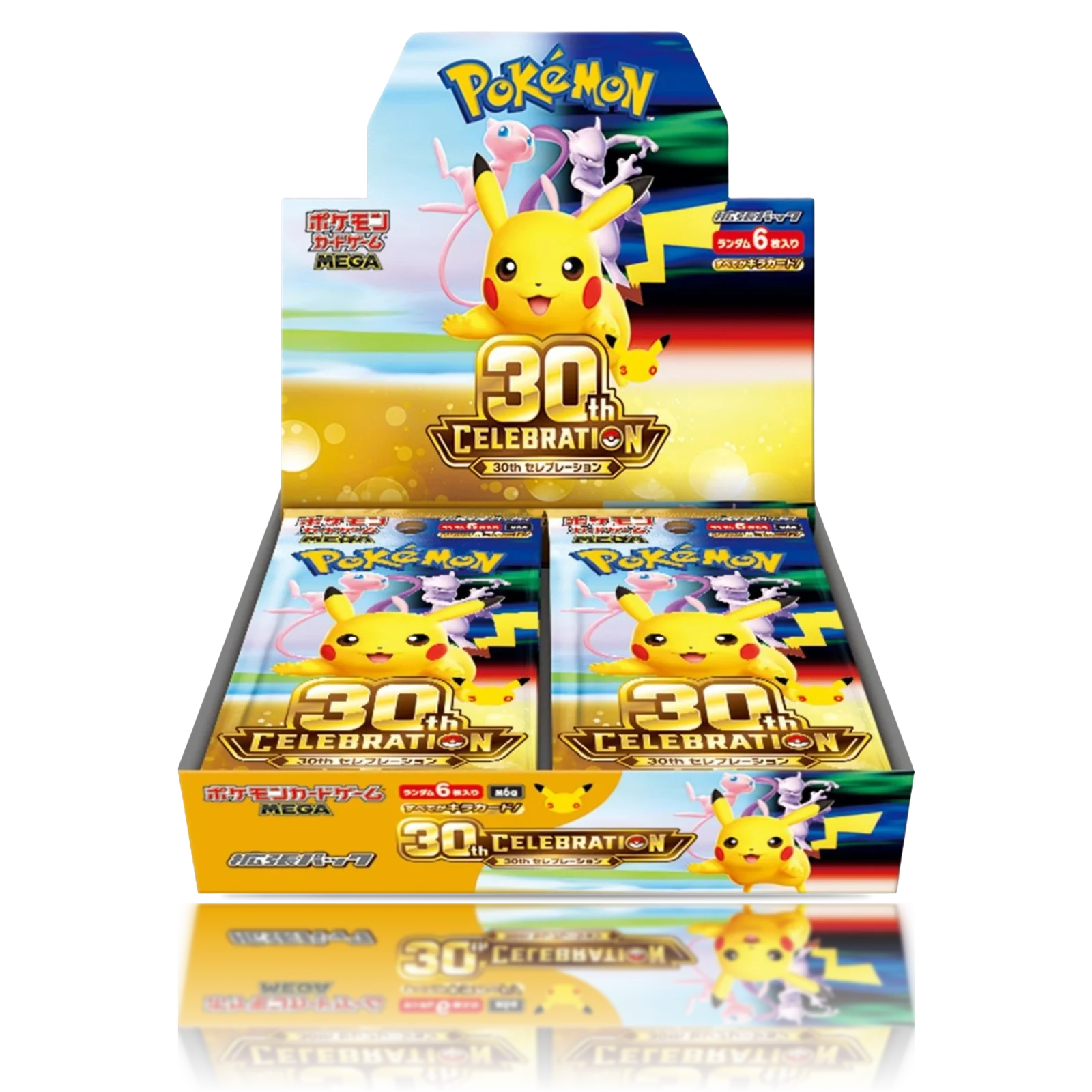 Celebración 30 Aniversario Caja de Sobres Japonés