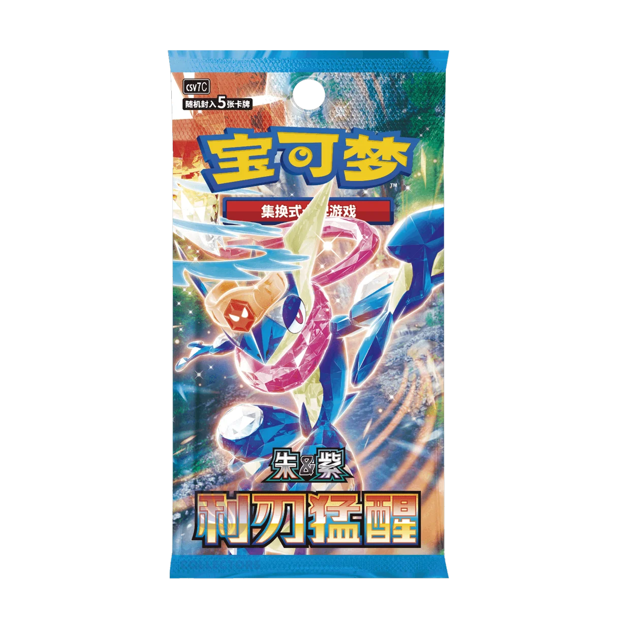 Blade Awakening Sobre Chino