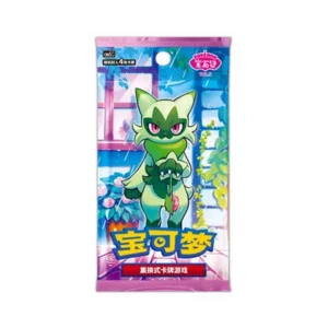 Gem Pack Vol.5 Sobre Chino