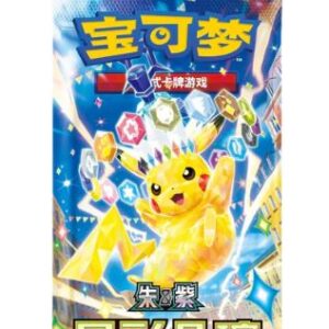 Surgin Sparks Sobre Chino