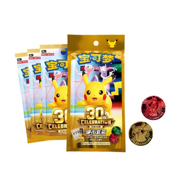 Celebración 30 Aniversario Coin Set Chino